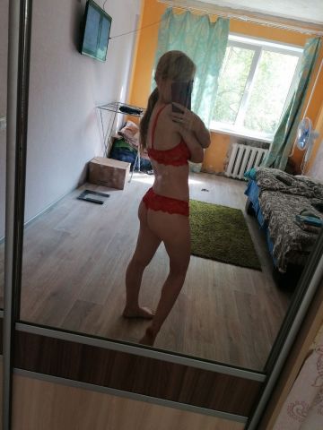 Мадина